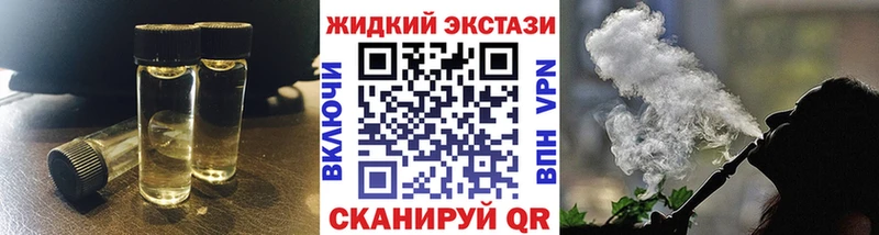 Бутират Butirat  Аша 