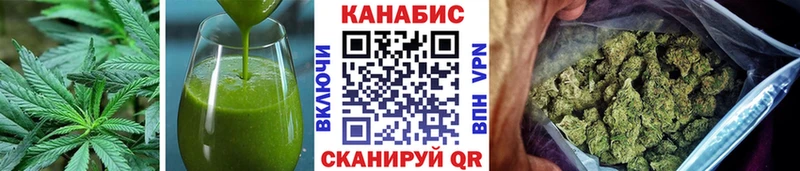 дарк нет как зайти  Аша  Еда ТГК марихуана  ОМГ ОМГ онион 