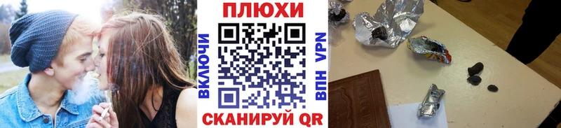 купить   Аша  hydra зеркало  ГАШИШ Premium 