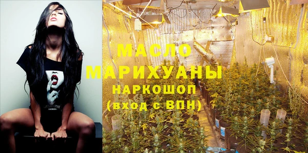spice Арсеньев