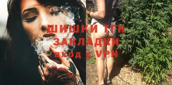 гашишное масло Алзамай