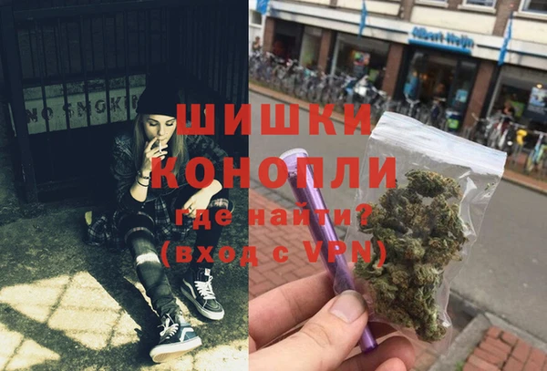 каннабис Алексин