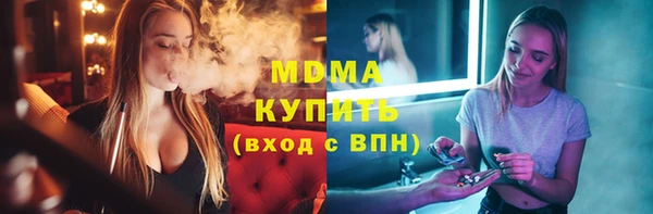 гашишное масло Алзамай