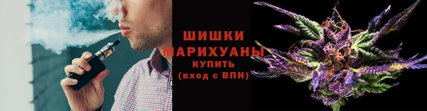 каннабис Алексин