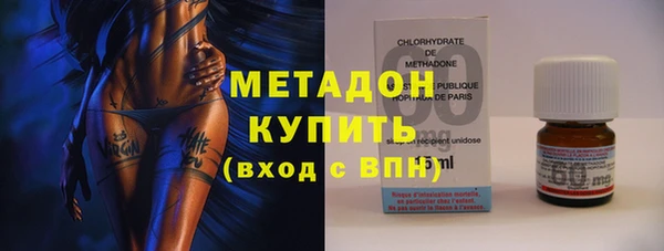 прущий лед Аркадак