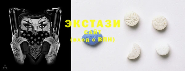 PSILOCYBIN Армянск