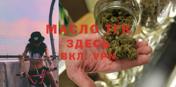 гашишное масло Алзамай