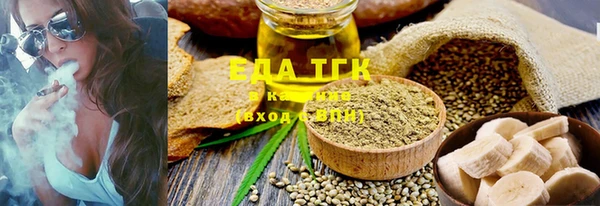 индика Алексеевка