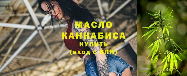 каннабис Алексин