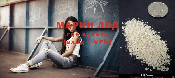 гашишное масло Алзамай