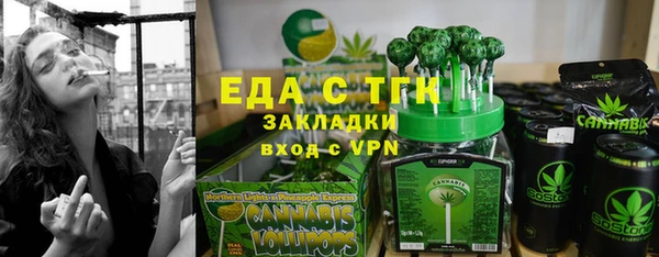 гашишное масло Алзамай