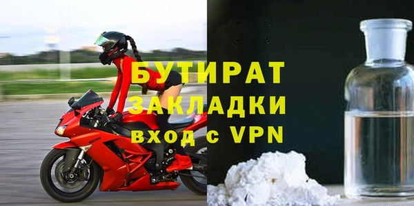 spice Арсеньев