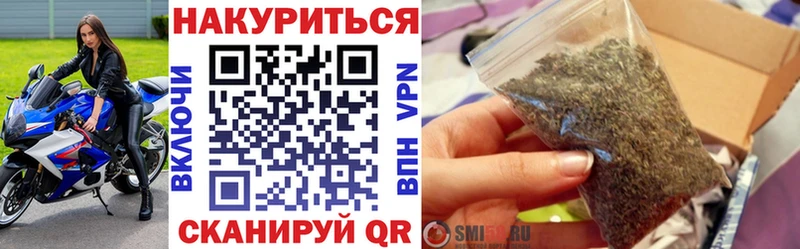 цены   Аша  Марихуана гибрид 